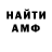 Метадон белоснежный MAD LADOK