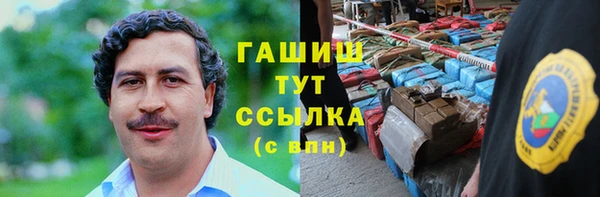 jwh Медвежьегорск