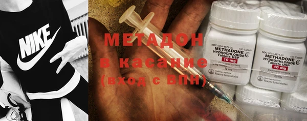 экстази Мегион