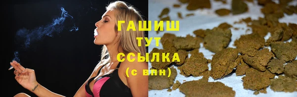 спайс Нижневартовск