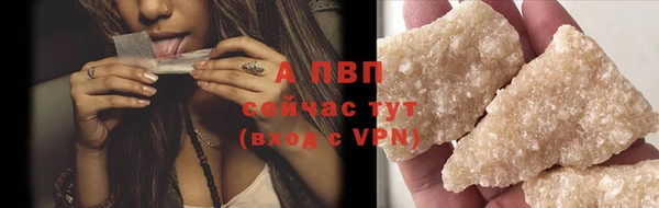экстази Мегион