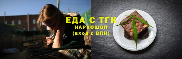 jwh Медвежьегорск