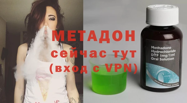 jwh Медвежьегорск