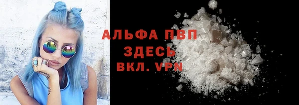экстази Мегион