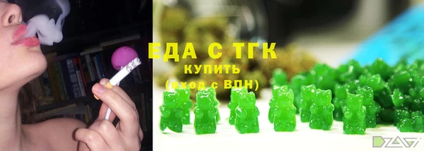 jwh Медвежьегорск