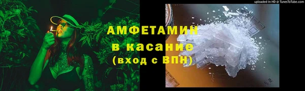 jwh Медвежьегорск