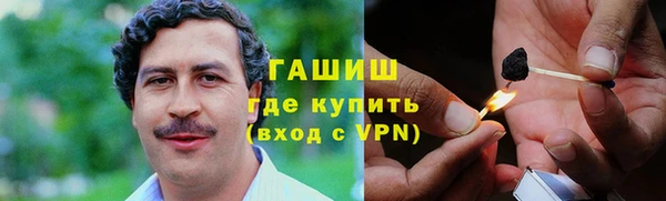 экстази Мегион