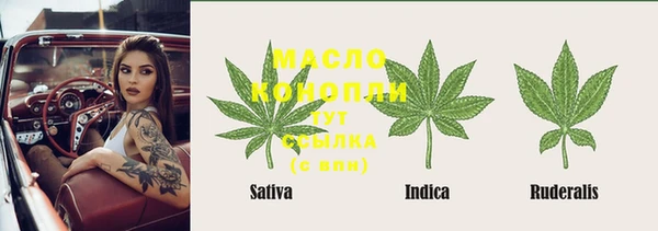 jwh Медвежьегорск