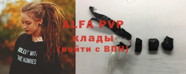 jwh Медвежьегорск
