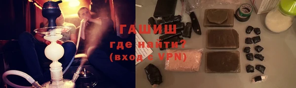 экстази Мегион