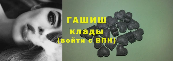 jwh Медвежьегорск