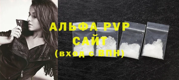 jwh Медвежьегорск