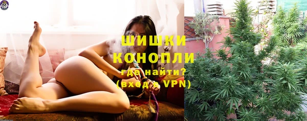 экстази Мегион