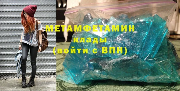 кокаин колумбия Кострома