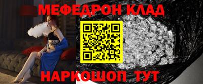 альфа пвп Донецк