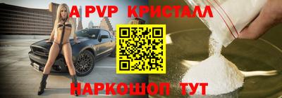 ECSTASY Донской