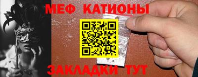 дмт Ачхой-Мартан
