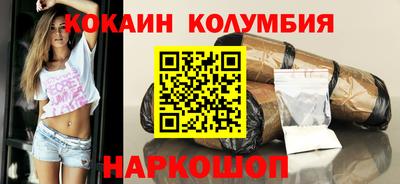 прущий лед Дубна