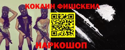 прущий лед Дубна