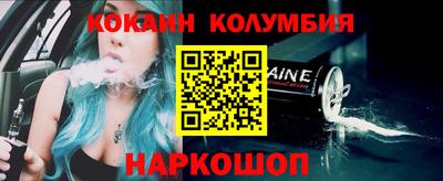 прущий лед Дубна