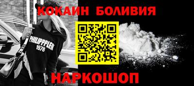 альфа пвп Донецк