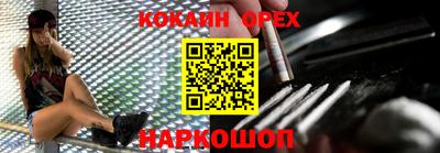 ECSTASY Донской