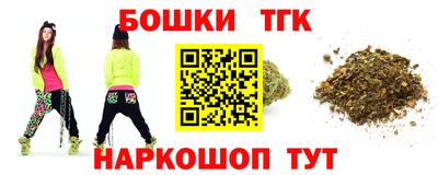 прущий лед Дубна
