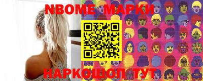 прущий лед Дубна