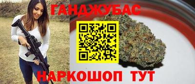 прущий лед Дубна