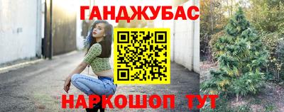 прущий лед Дубна