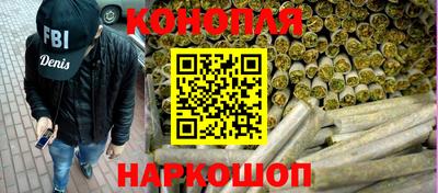 альфа пвп Донецк