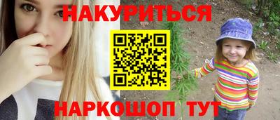 ECSTASY Донской