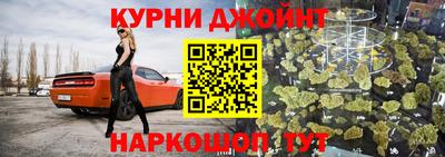 альфа пвп Донецк