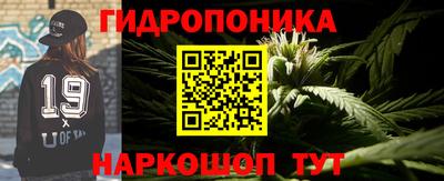 альфа пвп Донецк