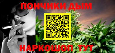 PSILOCYBIN Баксан