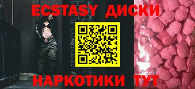 прущий лед Дубна