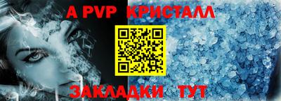 ECSTASY Донской