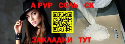 ECSTASY Донской