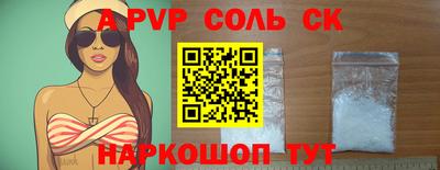 ECSTASY Донской