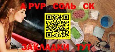 ECSTASY Донской