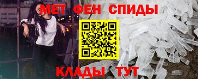 прущий лед Дубна