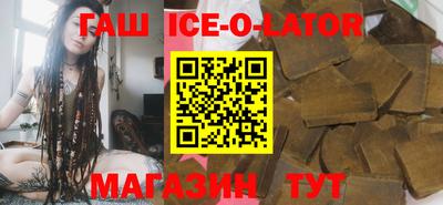 ECSTASY Донской