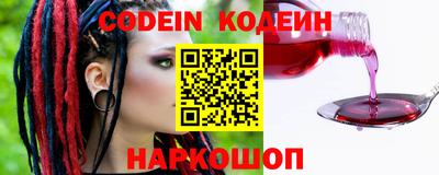 прущий лед Дубна