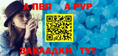 ECSTASY Донской
