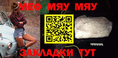 альфа пвп Донецк