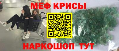 ECSTASY Донской