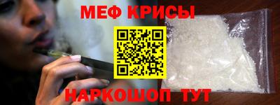 альфа пвп Донецк