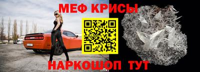 прущий лед Дубна