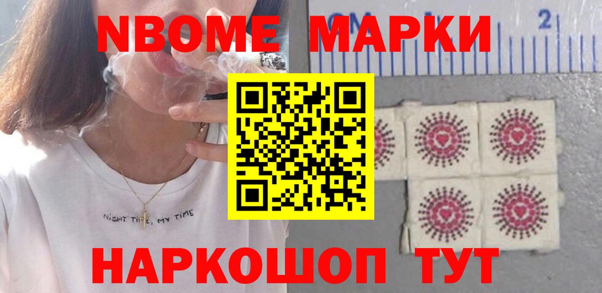 LSD-25 экстази ecstasy  ОМГ ОМГ ссылка  LSD-25 экстази  Вход с VPN  Уварово  Лсд 25 экстази ecstasy 
