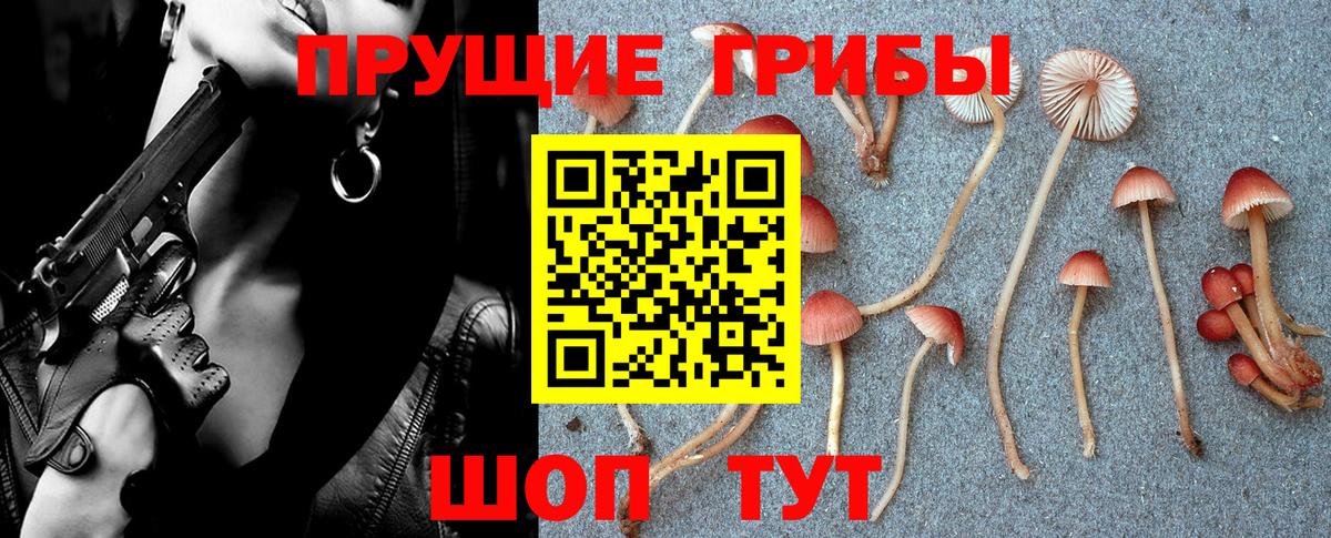Alpha-PVP Уварово